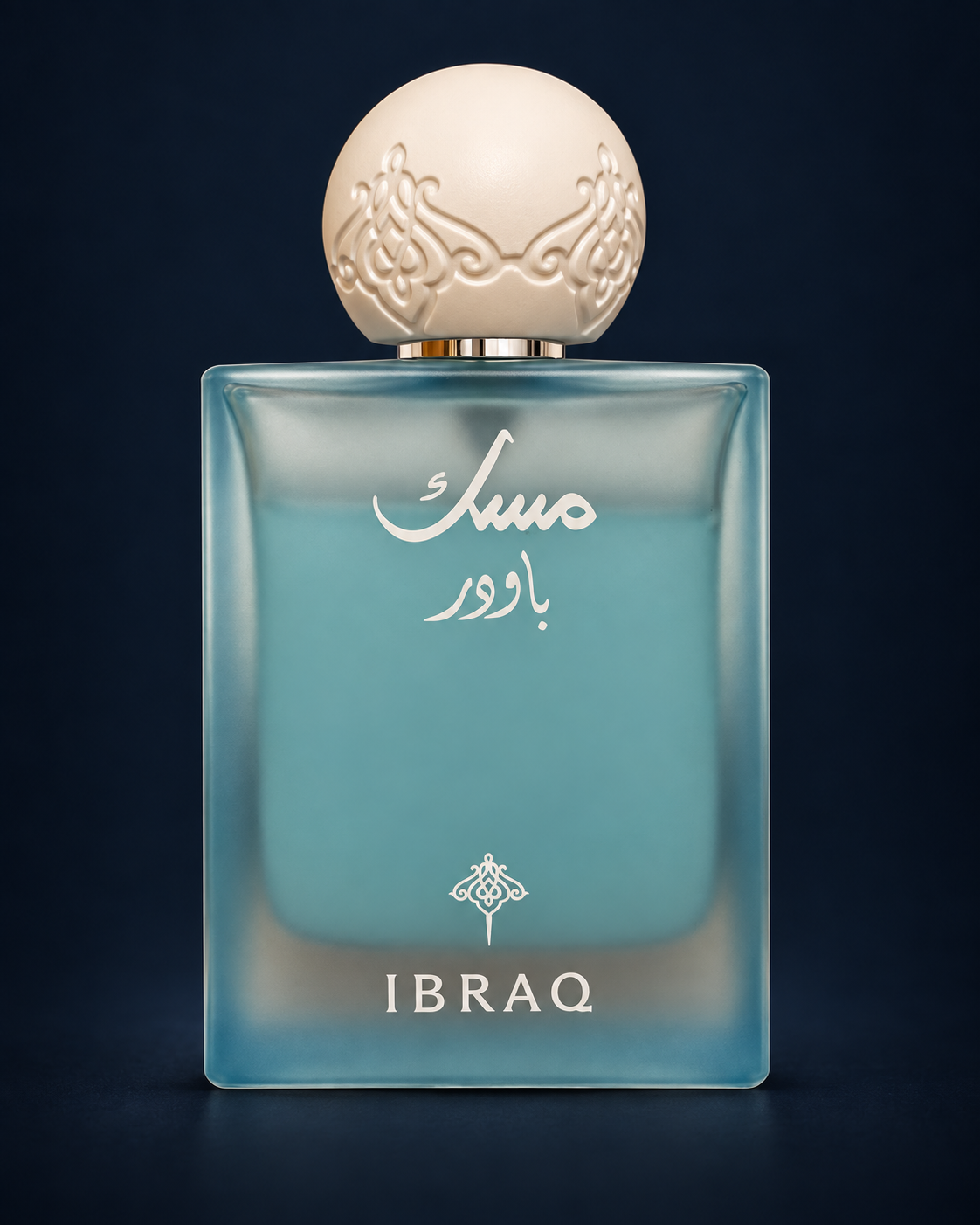 Powder Musk approved studio bottle image