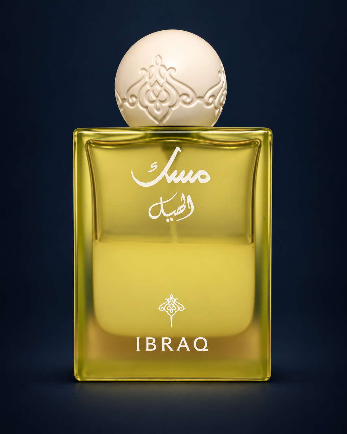 Cardamom Musk bottle — owner photo, AI-assisted studio edit