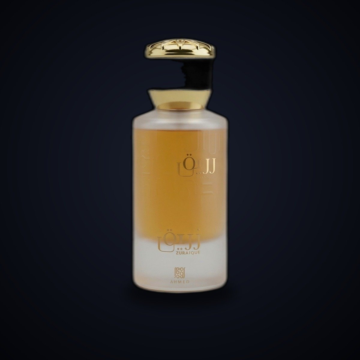 Zuraique — fragrance notes illustration
